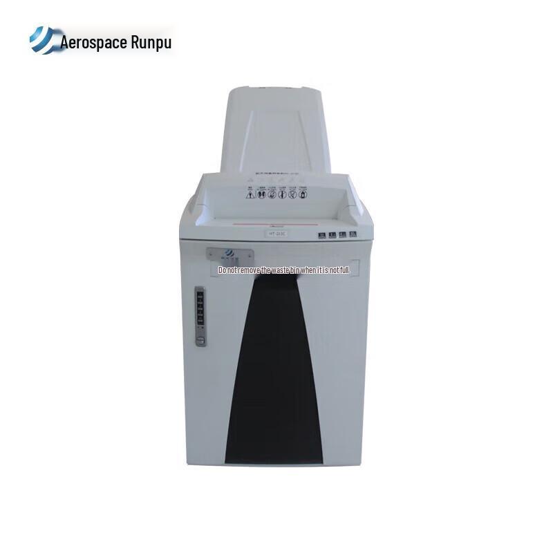 Aerospace Runpu HT-213C High-Security Micro-Cut Shredder CN plug (adapter included)
