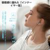 Earphones Wired with Microphone 3.5mm Jack Earbud Earphones HiFi High Quality Call Available Volume Adjustment I-phone6/6s Compatible AQUOS sense5G