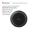 Xungu Omnidirectional Video Conference Speakerphone System (CN version)
