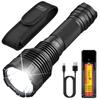 C15 20w Rechargeable Lamp Edc Flashlight 2000LM Camping Lantern Searchlight Led Work Light Tiki Outdoor Lights Lighter