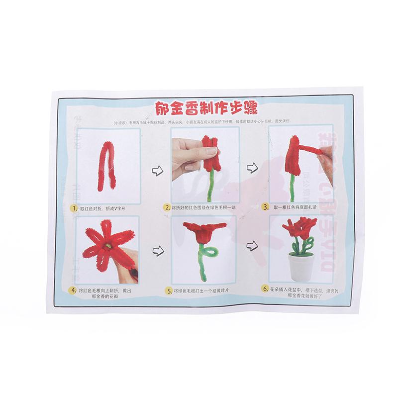 1 набор для детского творчества, рукоделия, цветочного горшка, разноцветных стеблей синели, ершиков для труб, детских игрушек ручной работы