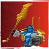 LEGO Ninjago Battle Mecha Suit Pack Игрушка Игрушка Подарок на день рождения Блок Образовательный Рождество Мальчики Девочки Дети 6 лет 7 лет 8 лет
