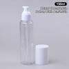100/120/150ml Travel Pump Bottle Dispenser Empty Lotion Bottles Refillable Cosmetic Container Press Type Women Emulsion Bottle