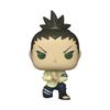 Figurine - FUNKO - Shikadai - Vinyl - Multicolored - Boruto: Naruto Next Generations
