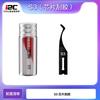 Mobile Phone Repair Blade Kit I2C Chip Pry Knife Multi-purpose Blades for Glue Removal and Chip Layering