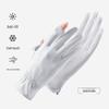 Xihong Outdoor Cycling Sun Protection Ice Silk Gloves