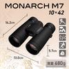 Nikon Monarch M7 10x42 Roof Prism 10x 42mm Suitable for and Binoculars, Type, Magnification, Diameter, Concerts, Travel, Birdwatching, All-Around Use.
