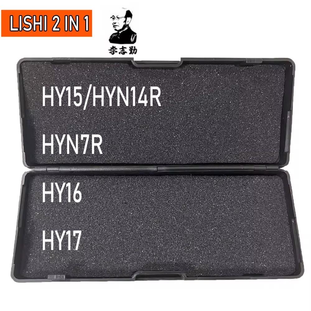 Горячий инструмент Lishi 2 в 1 B111 CY24 DWO4R DWO5 F038 GT15 GM37 GM39 HU49 HU46 HU87 HON58R HON70 HYN11 HY15 HYN7R HY16 HY17