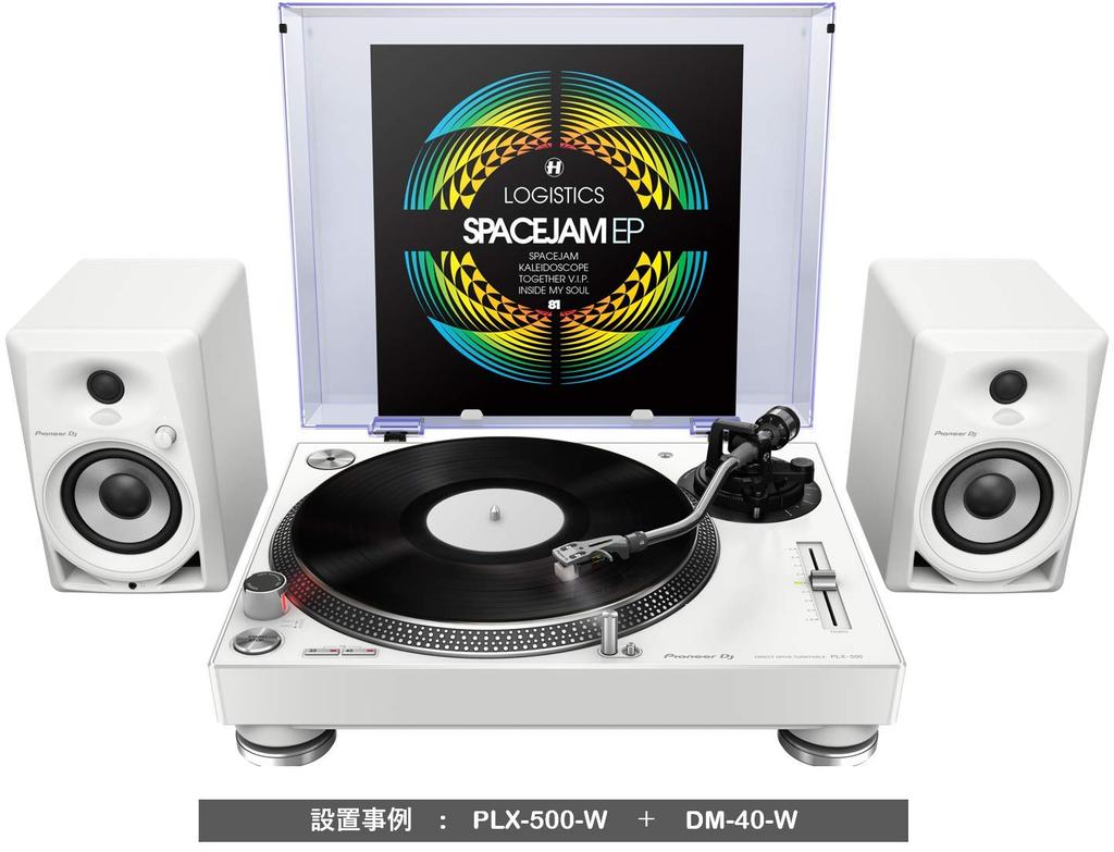 Pioneer DJ проигрыватель виниловых пластинок с прямым приводом PLX-500-W