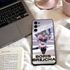 DJ B-Boris B-Brejcha  Phone Case For Samsung S25,24,23,22,30,21,10,9,Ultra,Plus,Lite,FE,4,5 G Soft Black Case