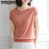 Women's Knitted T-shirt Short Sleeve Spring/Summer Korean Style Top Round Neck Ice Silk Knitted Shirt
