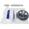 NEW FOR 6285028510 62850-28510 CLAMP-SPARE TIRE for Hyundai Sonata (EF) 98