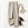 Autumn and Winter Temperament Double-sided Woolen Casual Pants Temperament Commuter Woolen Wide-leg Pants Women