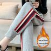 Women's Thin Ankle-Length Sports Pants - Loose, Slim Fit, All-Season Harem Style
