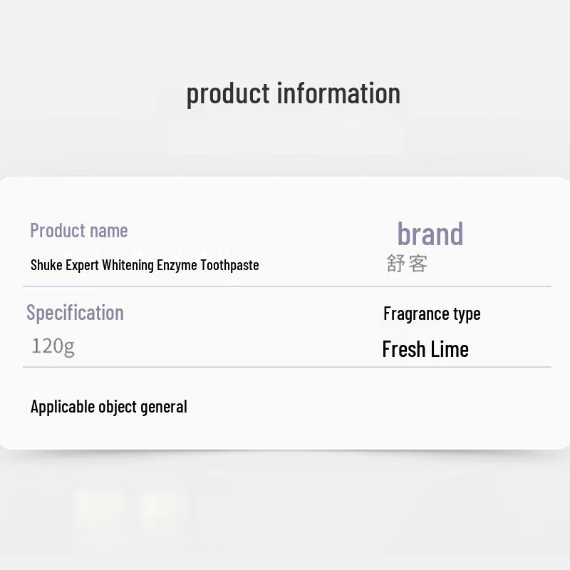 Shuke Professional Whitening Enzyme Toothpaste, Lime Flavor