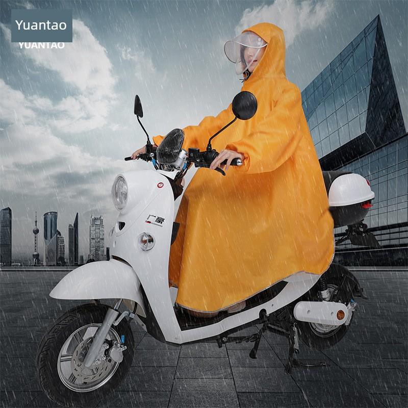 New Model Electric Vehicle Raincoat, Motorcycle Rain Gear with Enlarged and Thickened Double Brim, Suitable for Single or Double Riding, Adult Oxford