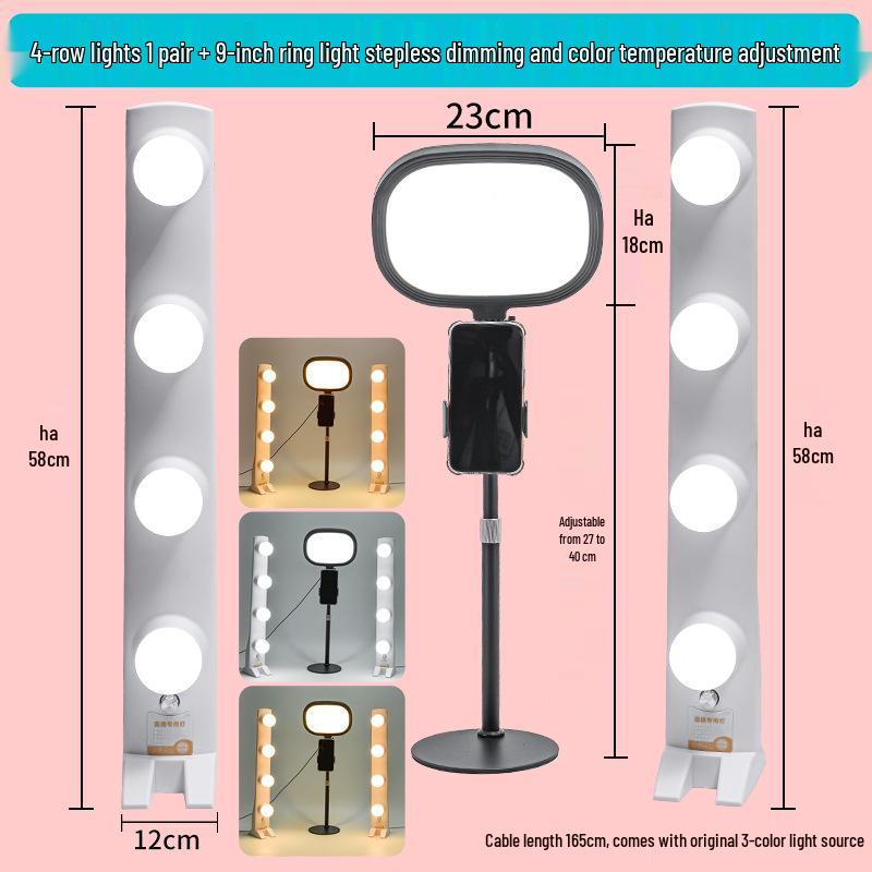Live Streaming LED Beauty Light with Phone Stand (Desktop)
