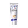 377 Мульти-отбеливающий солнцезащитный крем SPF50+ PA++++