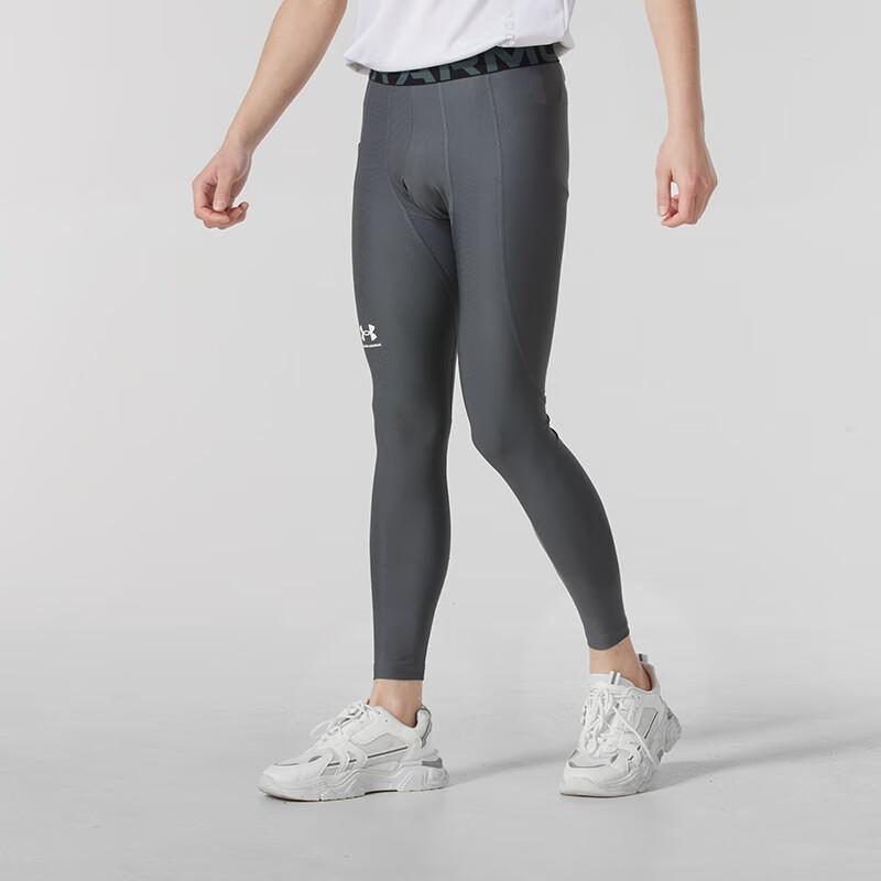 Under Armour Компрессионные тренировочные удобные дышащие эластичные спортивные длинные брюки мужские низы серые 1361586-025