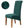 1PC Soft Velvet Chair Cover Solid Color Elastic Dining Chair Covers Winter Warm Seat Slipcovers Home Hotel Wedding Banquet Party