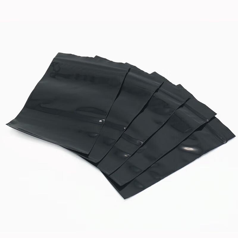 Самозакрывающиеся непрозрачные пакеты Bingyu Black