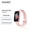 Huawei Умный браслет Band 10 Стандартная версия (Китайская версия)