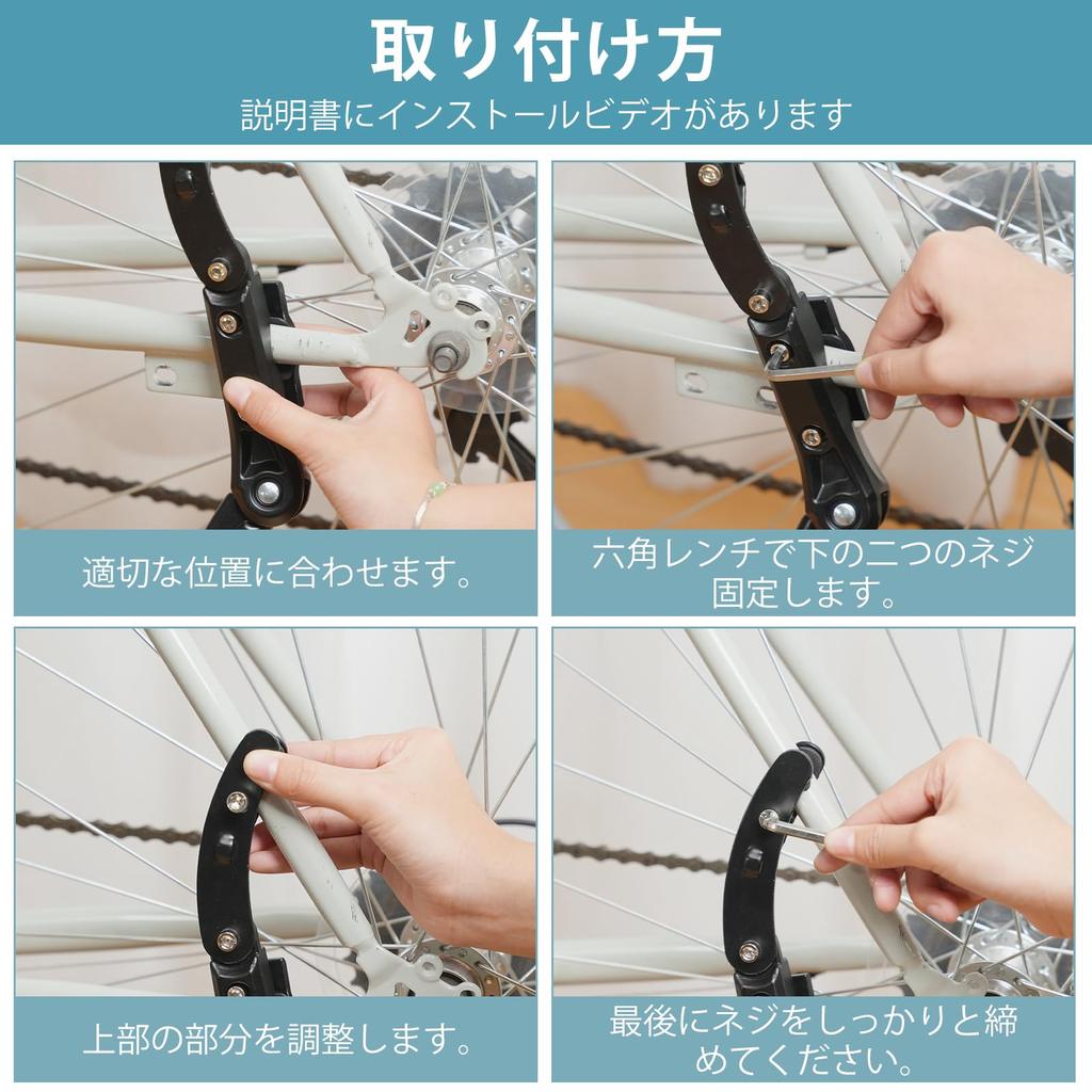 CYFIE Велосипедная подножка Регулируемая длина Совместима с дюймами 700C Боковая подставка Велосипед Алюминиевый сплав Двухточечное крепление Подходит для шоссейных велосипедов Легко