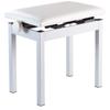 KORG Piano Height Adjustable Chair WH White PC-300
