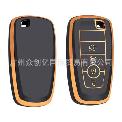Чехол для ключа из ТПУ Ford для Focus, Lingyi, Tiger, Zhicheng, Edge, Yibo, Mondeo и Taurus