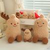 Christmas Elk Peanut Doll Plush Toy Peanut Doll Girls Bag Keychain Pendant Ragdoll