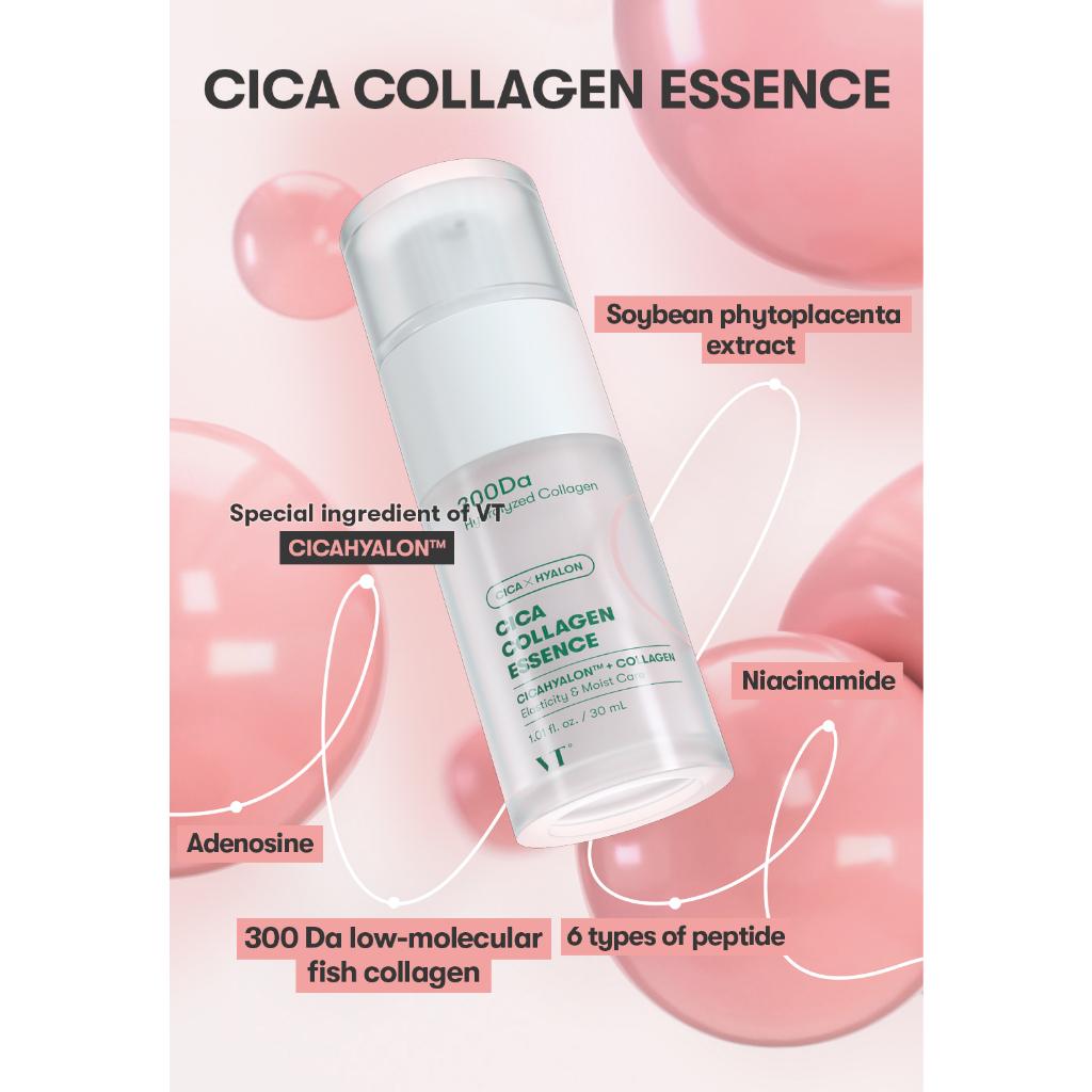 [VTCOSMETICS] Cica Collagen 3 Types Set (essence + Mask + Cream)