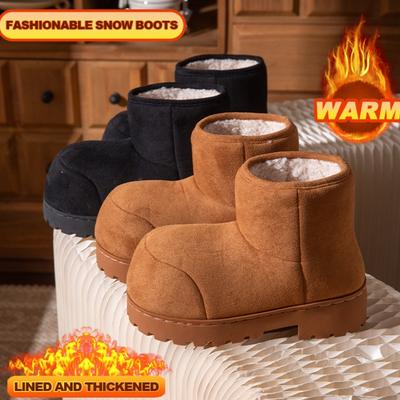 Ботинки – Ботинки