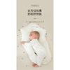 Baby Shaping Pillow Soothing Pillow Anti-Startle Newborn Baby Anti-Flat Head Head Shape Correction Pillow European and American Style