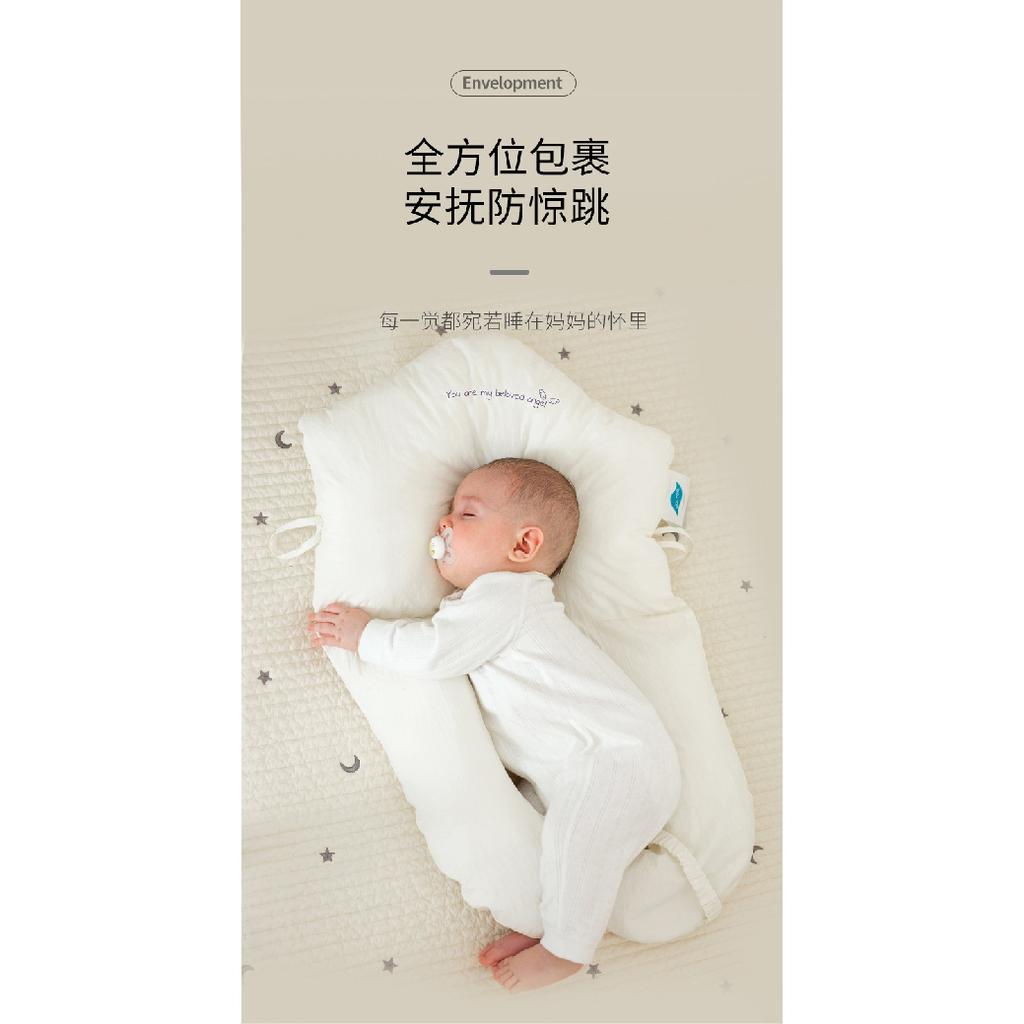 Baby Shaping Pillow Soothing Pillow Anti-Startle Newborn Baby Anti-Flat Head Head Shape Correction Pillow European and American Style