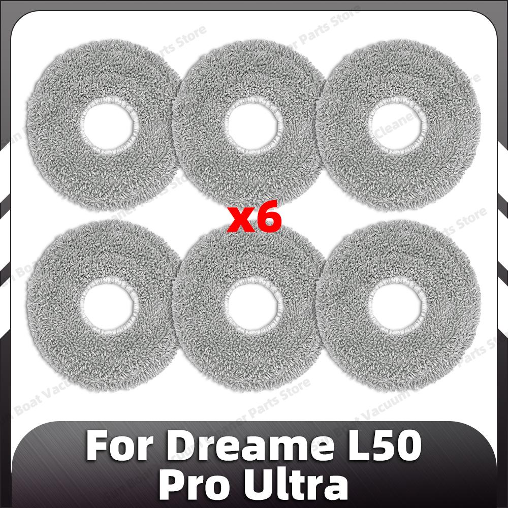 Совместимо для Dreame L50 Pro Ultra Запасные основные боковые щетки HEPA-фильтр Моющие накладки Мешок для пыли Запасные части Аксессуары