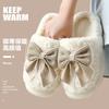 Cotton Slippers Winter Warm Non-slip Thick Bottom Household Velvet Cute Stepping On Shit Couple Fluffy Slippers