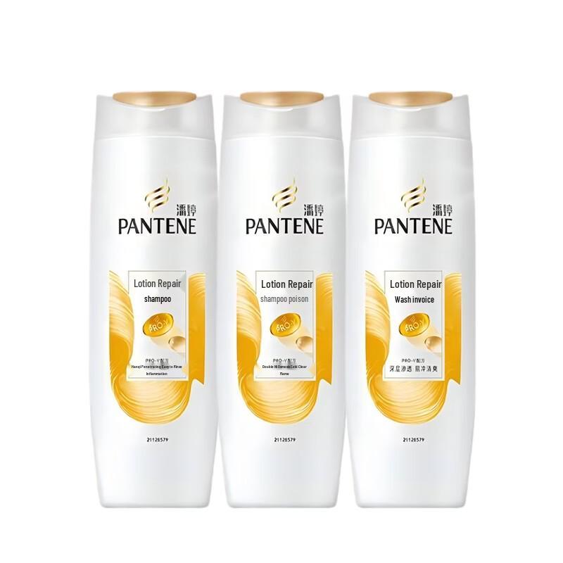 Pantene PRO-V Молочный лосьон Шампунь для восстановления с витамином B5