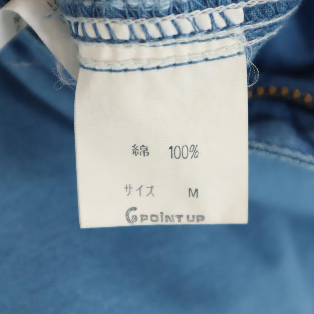 HAI SPORTING GEAR 90-е Старые шорты шамбре M синий Isseimi Загар Женские Б/у