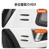 Makuki Vortex Generator, Set of 12 Cars, General Purpose, Aerodynamic, Scratch Prevention, Wind Noise