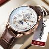 Швейцарские мужские кварцевые часы с кожаным ремешком - настоящие водонепроницаемые брендовые часы