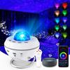 New WiFi  Smart  Star  Projector Ocean Wave Starry Sky Night Light Nebula Atmospher Lamp Blueteeth USB Music Player