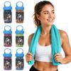 Ultra Soft Ice Wipes Quick Drying Microfiber Towels New Bath Beach Towel  Outdoor Sports