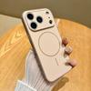 Для Magsafe Магнитный Беспроводной Зарядный Чехол Для iPhone 15 15Plus Плюс + Pro Max 16 E 16E 17 AiR 17Air Силиконовый Ударопрочный Чехол