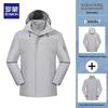 ROMON Unisex 3-in-1 Fleece-Lined Hiking Jacket