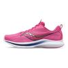 SAUCONY Kinvara 13 Prospect Quartz Мужские кроссовки розовые S20723-40