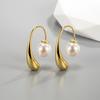 New Trendy Ears High-end Niche Design Unique Water Drop Pearl Ear Hook Autumn and Winter Earrings