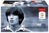 Официальная видеокассета VHS HG Grade чемпионата мира по футболу FIFA 2002, 4 минуты, 4T-130HGW (130 шт. в упаковке)
