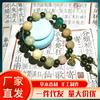Lotus Bodhi Chinese Medicine Bracelet for Wealth and Peace, Multi-treasure for Friends, Wealthy, Natural Medicinal Fragrance, Mixed Fragrance Bead