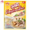 Ajinomoto Ros Dee Noodle Soup, Seasoning Powder, 165 G 1 Pc / 3 Pcs - Thai