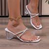 Fashion 2024 New Fashion Square Toe Women's Slippers Solid Color Rhinestone Decorated Thick Heel Dress Outer Wear Elegant Women's Shoes